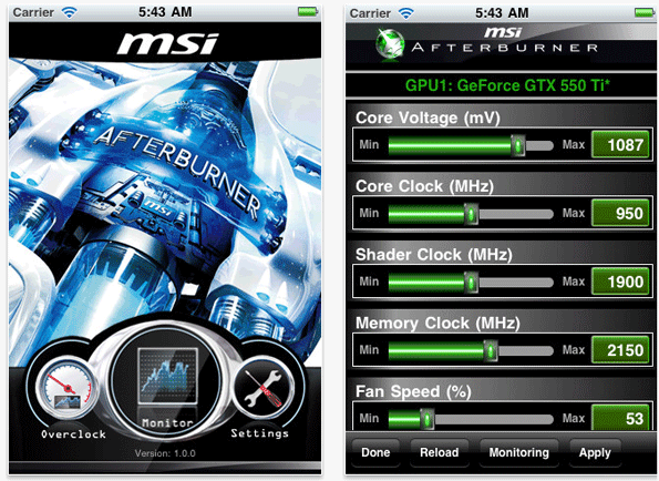 What is msi supercharger software
